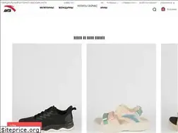 Sites similar to anta-sport.ru