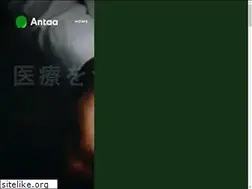Sites similar to antaa.jp