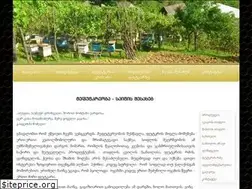 Sites similar to antadze.ge