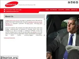 Sites similar to antaeusindia.com