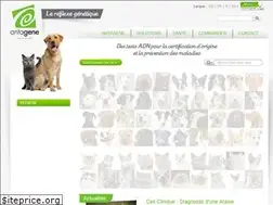 Sites similar to antagene.com