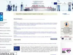 Sites similar to antagonistikotita.gr