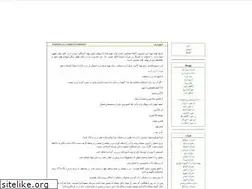 Sites similar to antahoora.blogspot.com