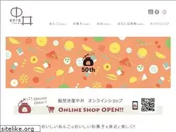 Sites similar to antakiyanakai.com
