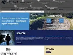 Sites similar to antal.kz