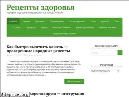 Sites similar to antale.ru