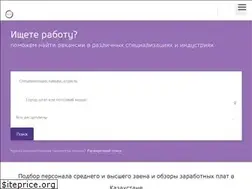 Sites similar to antalkazakhstan.kz