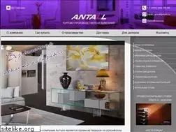Sites similar to antall.ru