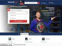 Sites similar to antallaktikaexpert.gr