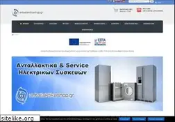 Sites similar to antallaktikashop.gr