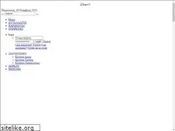 Sites similar to antallaktiki.gr