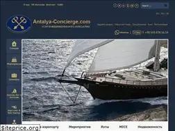 Sites similar to antalya-concierge.com