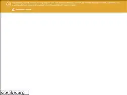 Sites similar to antalyahotels.com