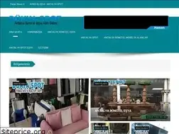 Sites similar to antalyaikincielesya.gen.tr