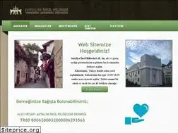 Sites similar to antalyaincilkilisesi.com