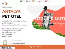 Sites similar to antalyapetotel.com