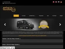 Sites similar to antalyatransferclub.net