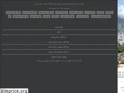 Sites similar to antalyayar.com