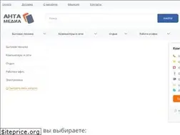 Sites similar to antamedia.by