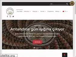Sites similar to antandros.org