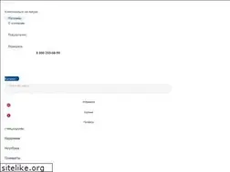 Sites similar to antanta-l.ru