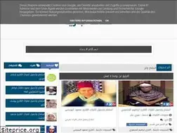Sites similar to antar-1978.blogspot.com