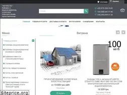 Sites similar to antarctic.com.ua
