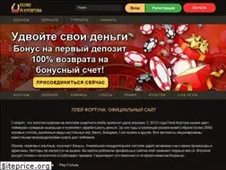 Sites similar to antares-inter.com.ua