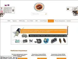 Sites similar to antares-world.com