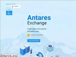 Sites similar to antares.exchange