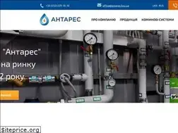 Sites similar to antares.lviv.ua