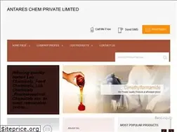Sites similar to antareschempvtltd.com