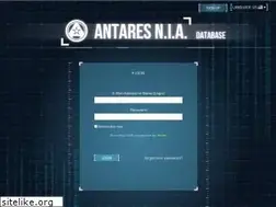 Sites similar to antaresdatabase.com