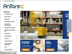 Sites similar to antareselettric.it