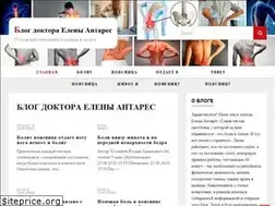 Sites similar to antareskomfort.ru