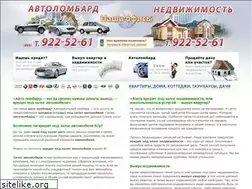 Sites similar to antareslux.ru