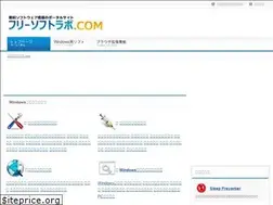 Sites similar to antarespc.com
