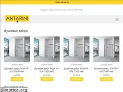 Sites similar to antarini.ru