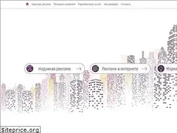 Sites similar to antaris.in.ua