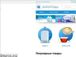 Sites similar to antarktida-voda.ru
