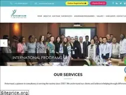 Sites similar to antarnaad.net