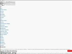 Sites similar to antarrec.com