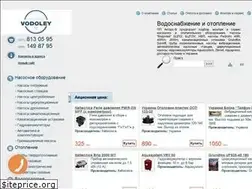 Sites similar to antarsv.com.ua