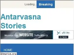 Sites similar to antarvasnadesi.blogspot.in
