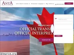 Sites similar to antatranslations.ca