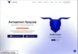 Sites similar to antbrowser.pro
