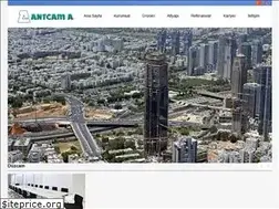 Sites similar to antcam.com.tr