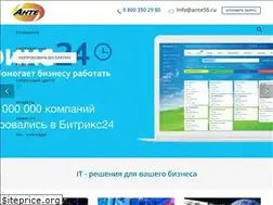 Sites similar to ante55.ru