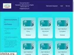 Sites similar to antecpro.com
