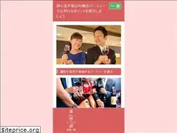 Sites similar to anteelpeligrodeapartarsededios.com